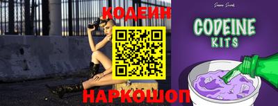 герыч Конаково