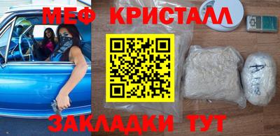 ALPHA-PVP Комсомольск-на-Амуре