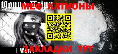 герыч Конаково