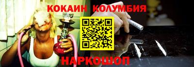 герыч Конаково