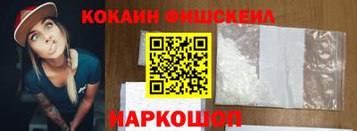 герыч Конаково