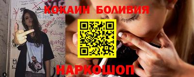кокаин колумбия Коммунар