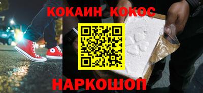 кокаин колумбия Коммунар