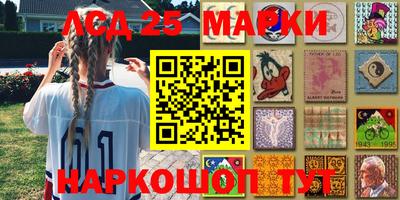 ALPHA-PVP Комсомольск-на-Амуре