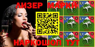 герыч Конаково
