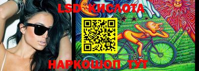 кокаин колумбия Коммунар