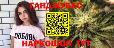 герыч Конаково