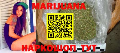 герыч Конаково