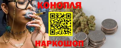 герыч Конаково