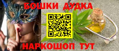 герыч Конаково