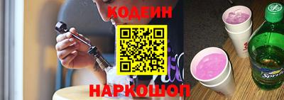 кокаин колумбия Коммунар