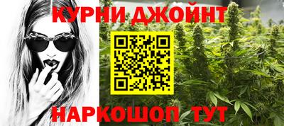 ALPHA-PVP Комсомольск-на-Амуре