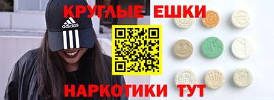 герыч Конаково