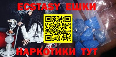 кокаин колумбия Коммунар