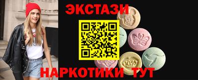 ALPHA-PVP Комсомольск-на-Амуре