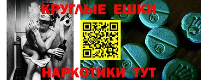 кокаин колумбия Коммунар