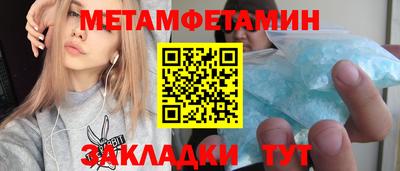 герыч Конаково