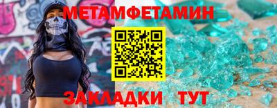 герыч Конаково