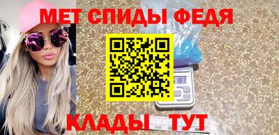 кокаин колумбия Коммунар