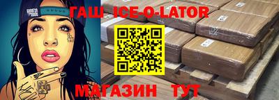 кокаин колумбия Коммунар