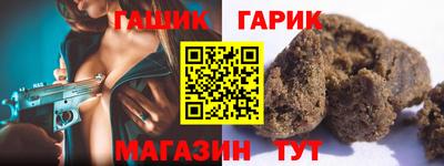 кокаин колумбия Коммунар