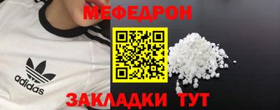 ALPHA-PVP Комсомольск-на-Амуре