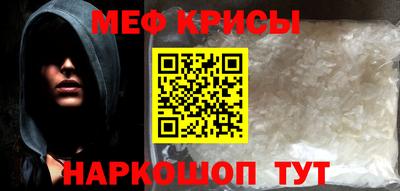 ALPHA-PVP Комсомольск-на-Амуре